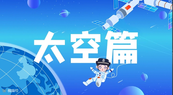 4&bull;15全民国家安全教育日丨劳拉老师讲国家安全之案例篇(二)