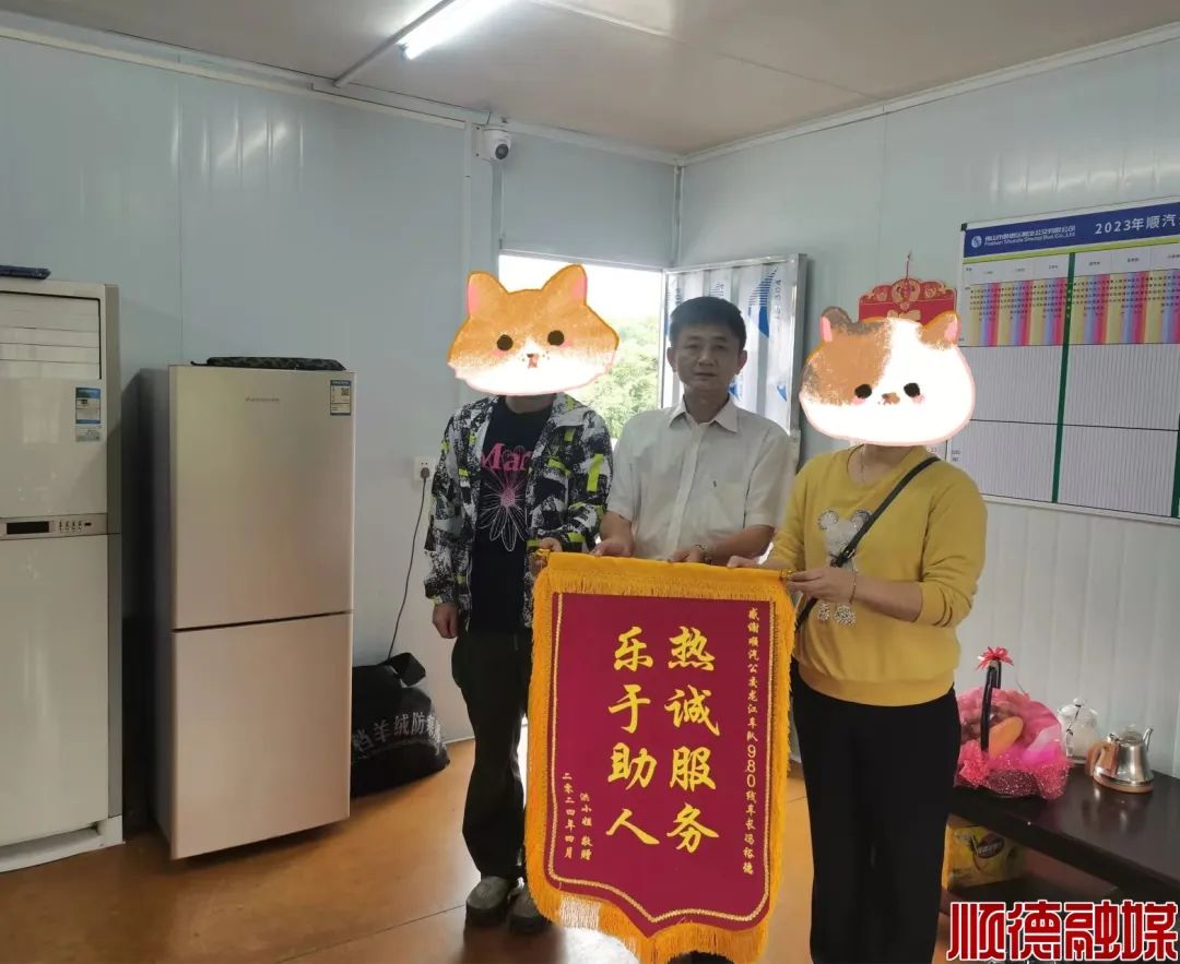 争做文明驾驶人 | 暖心！一少年走失8小时，佛山公交司机接力寻回