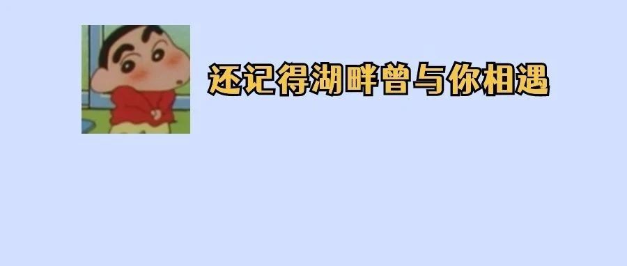 别碰别摘别吃！这种高仿&ldquo;芋头&rdquo;有毒！