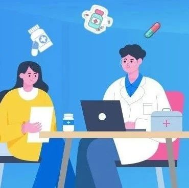 干货收藏！这些药品医保能报销&rarr;
