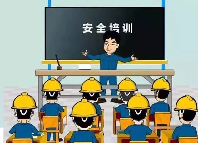 汛期化工、医药、危险化学品和烟花爆竹企业安全提醒