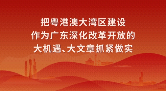 佛山首个铝加工（深井铸造）企业熔铸车间安全数字化改造通过验收