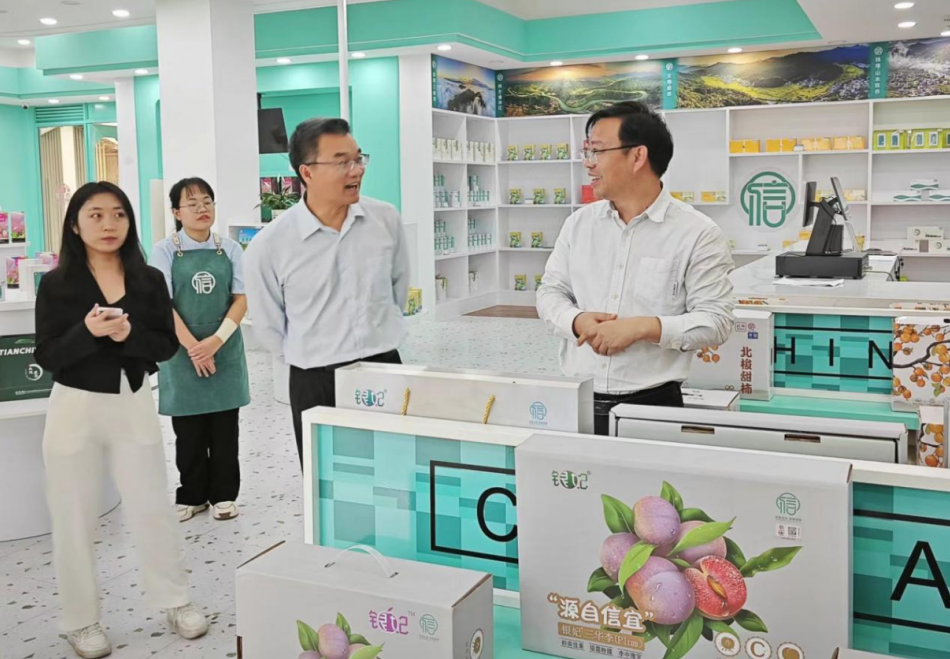 高明区市场监管局赴信宜市考察学习&ldquo;信&rdquo;字号公用品牌建设工作