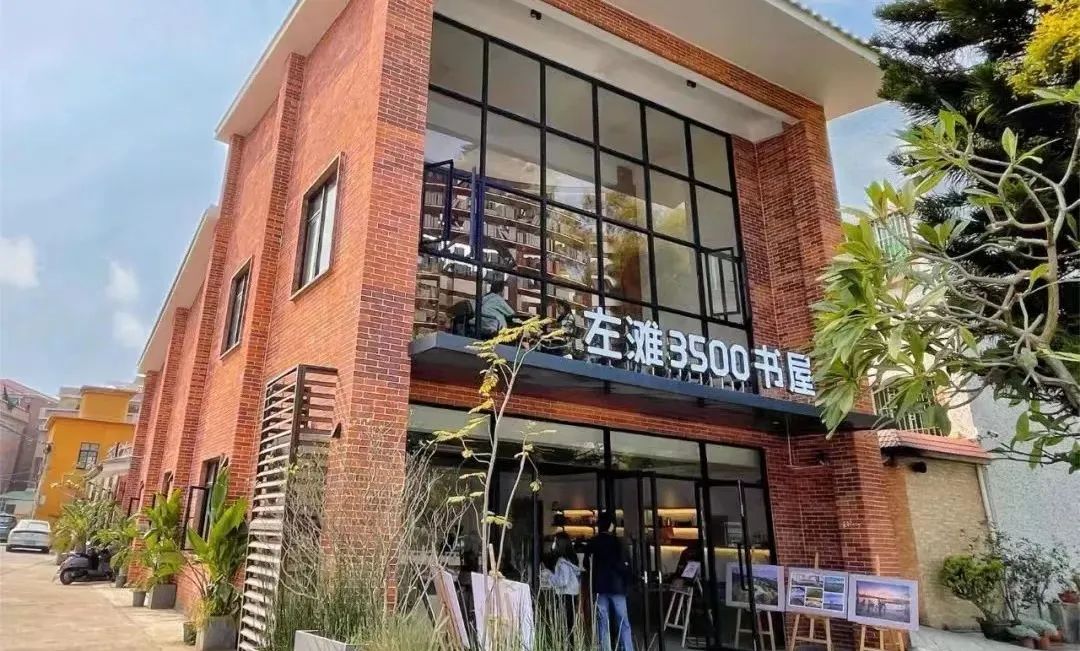 佛山这方空间获评&ldquo;全国最美&rdquo;，周末一起来打卡！