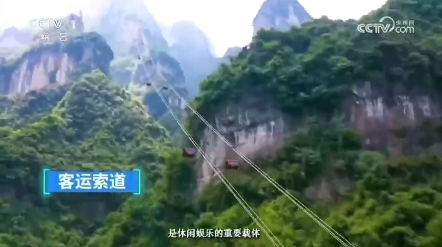 安全大讲堂 | 守护特种设备安全 共享美好生活