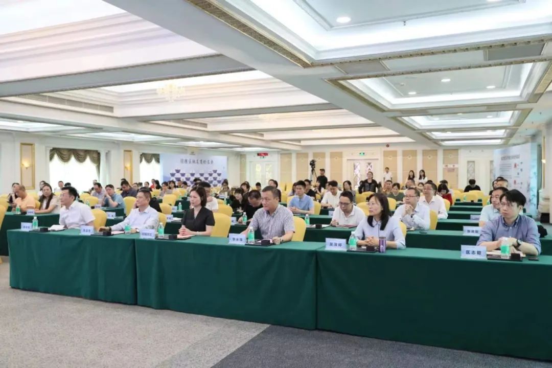 顺德成功举办&ldquo;企业商标战略和地理标志品牌发展研修班&rdquo;丨4&middot;26知识产权宣传周