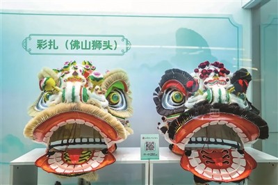 佛山非遗项目亮相广州塔