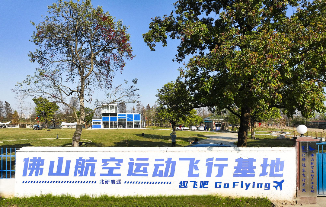 寻美食、逛水乡、探航天&hellip;&hellip;五一假期来一场&ldquo;奇趣研学&rdquo;之旅