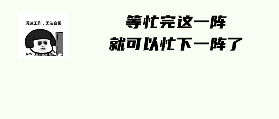 &ldquo;春雷&rdquo;收官，&ldquo;飓风&rdquo;启动！