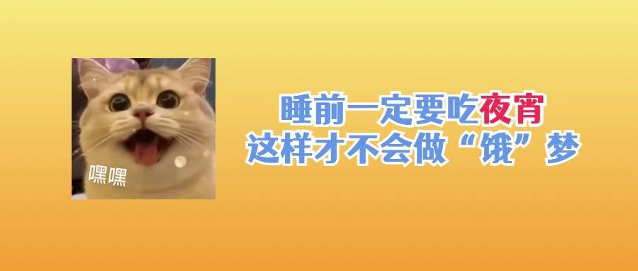 五一假期将至，这9个必备锦囊先送你&rarr;