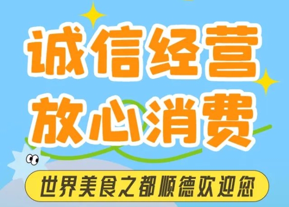 &ldquo;五一&rdquo;假期将至！请收下这份价格提醒告诫书&rarr;