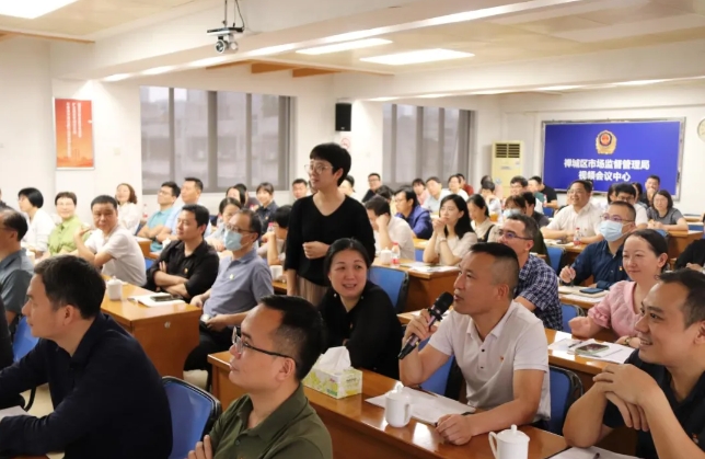 禅城区市场监管局开展&ldquo;学条例、正作风、守底线&rdquo;党纪学习教育专题宣讲