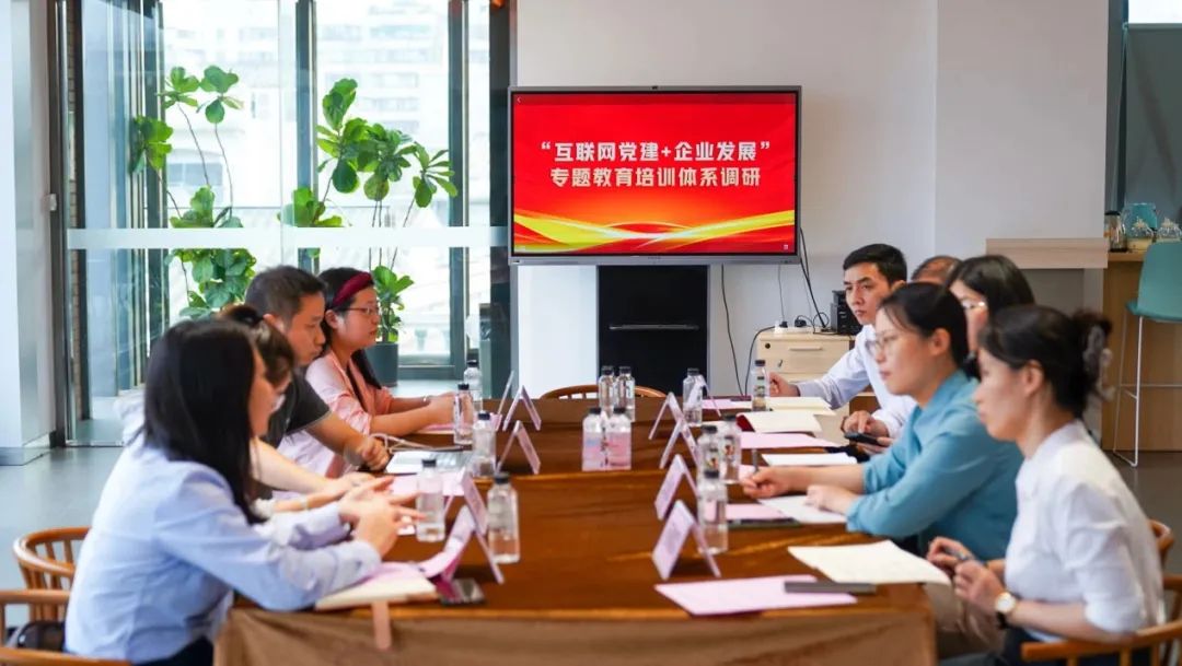 弘扬新风正气 清朗网络空间&mdash;&mdash;佛山深入推进网络文明建设综述
