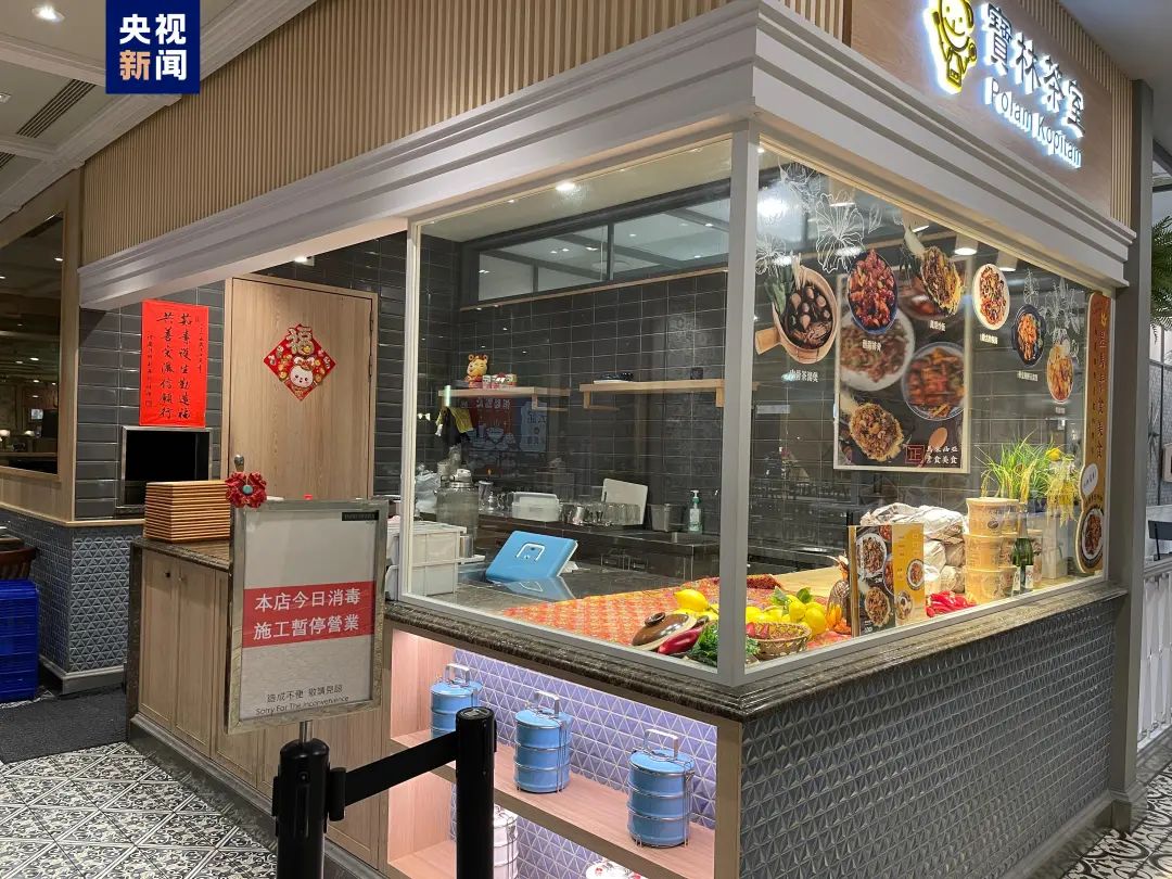 仅1毫克即可致命！当心餐桌上的这个&ldquo;隐形杀手&rdquo;&rarr;