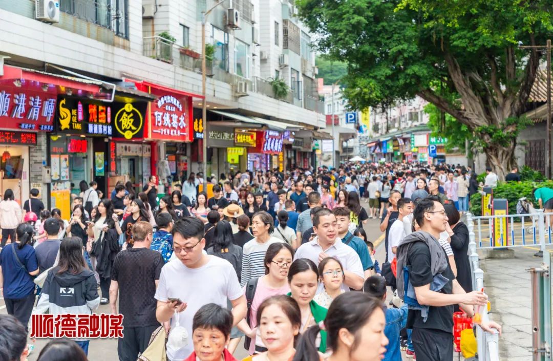 吸金超9亿元！&ldquo;五一&rdquo;假期，顺德接待游客超166万人次