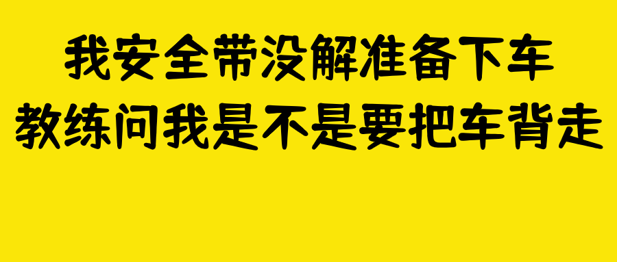 紧急召回！这些车辆有起火、失去动力或行驶中车轮脱落风险！