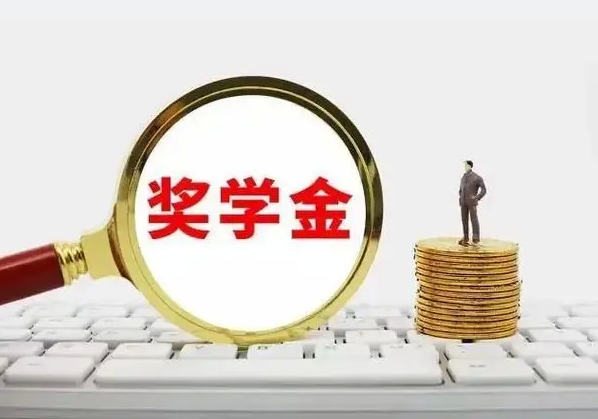 优秀！佛山2名同学登上《人民日报》