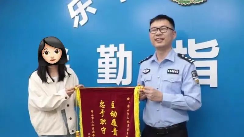 佛山政法先锋⑥丨&ldquo;孙子&rdquo;电话求救，老人险失&ldquo;棺材本&rdquo;！三水民警紧急劝停