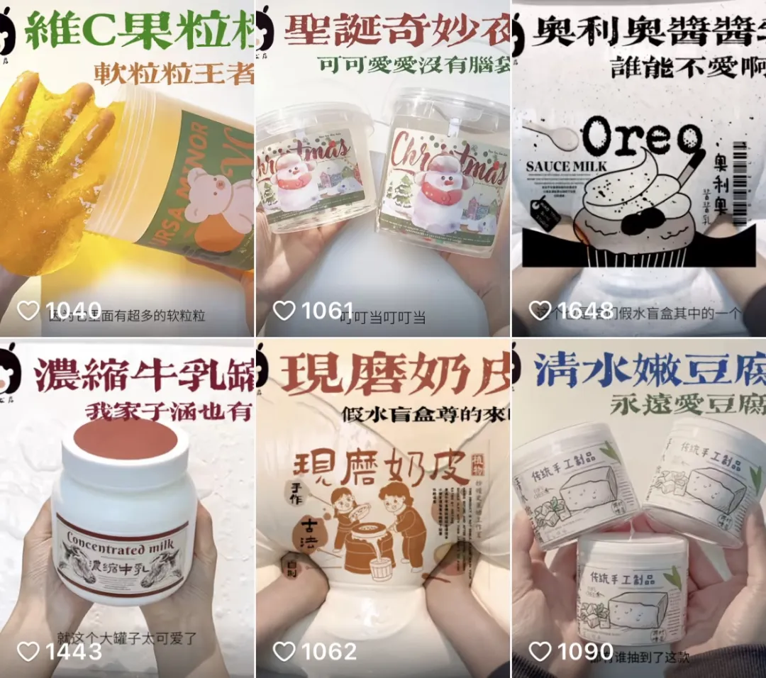 下架！这种&ldquo;酸奶&rdquo;千万不能喝！很多人可能买过&hellip;&hellip;