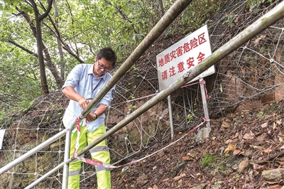 顺德护林员用心用情守护青山绿水，雨季24小时值守毫不松懈