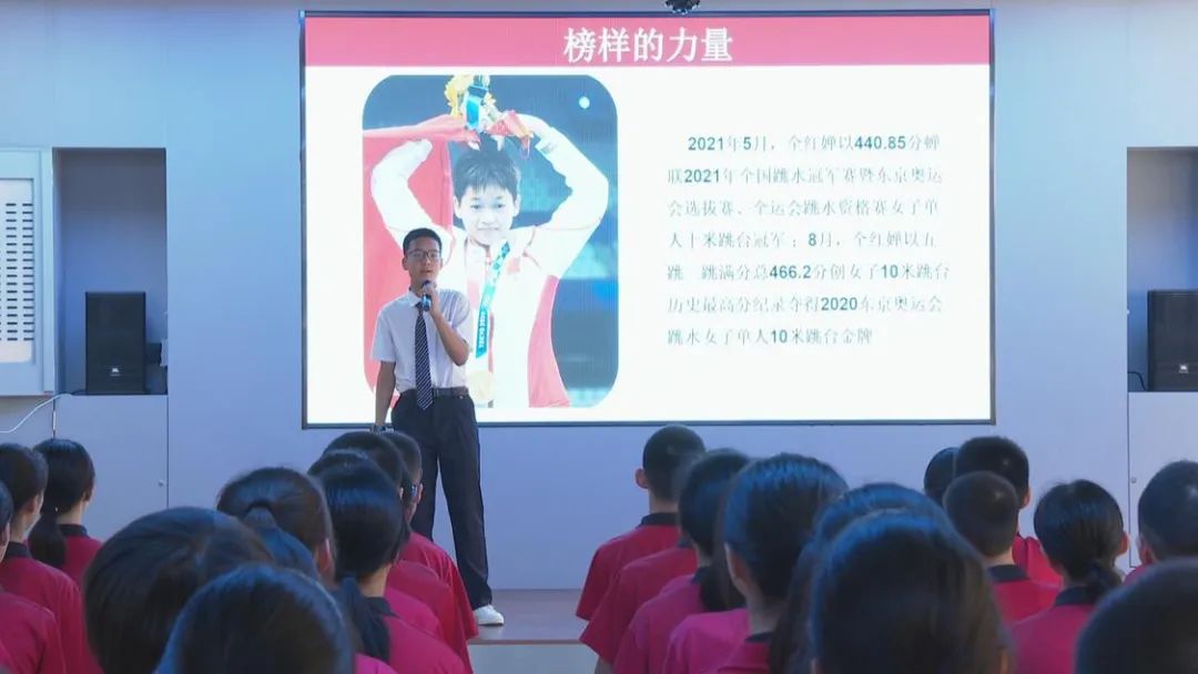 文明校园｜惠景中学：让社会主义核心价值观在少年心中生根发芽