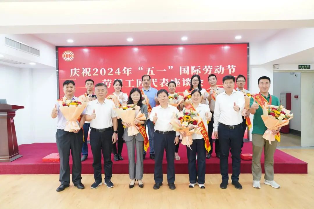 致敬劳模！佛山这些先进个人和集体获全国表彰