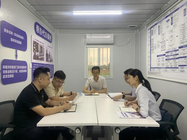 三水区行政服务中心开展镇街及重点园区 &ldquo;益晒你&rdquo;企业服务工作调研