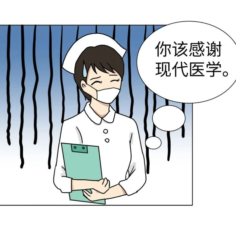 在&ldquo;霸总剧&rdquo;里当护士是什么体验？