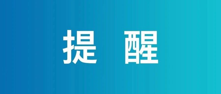 微波炉爆炸导致双目失明！只因放入了它&hellip;&hellip;