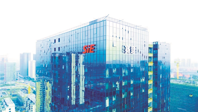 赛意信息全球研发中心落户大良