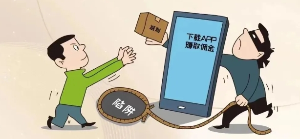 这些网络安全知识，请务必牢记！