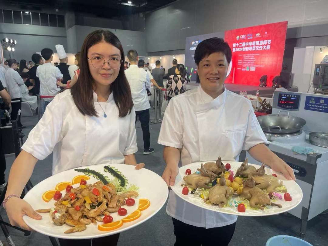顺德均安&ldquo;巧厨娘&rdquo;，金奖！