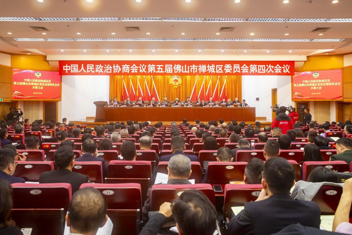 雄心、战略、行动！区长和委员面对面谋划了哪些大事？| 聚焦禅城两会