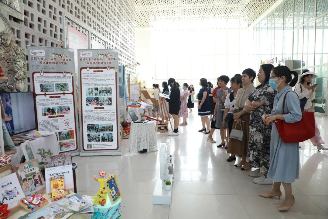 &ldquo;新课程&rdquo;科学保教成果示范展出！佛山学前教育宣传月正式启动