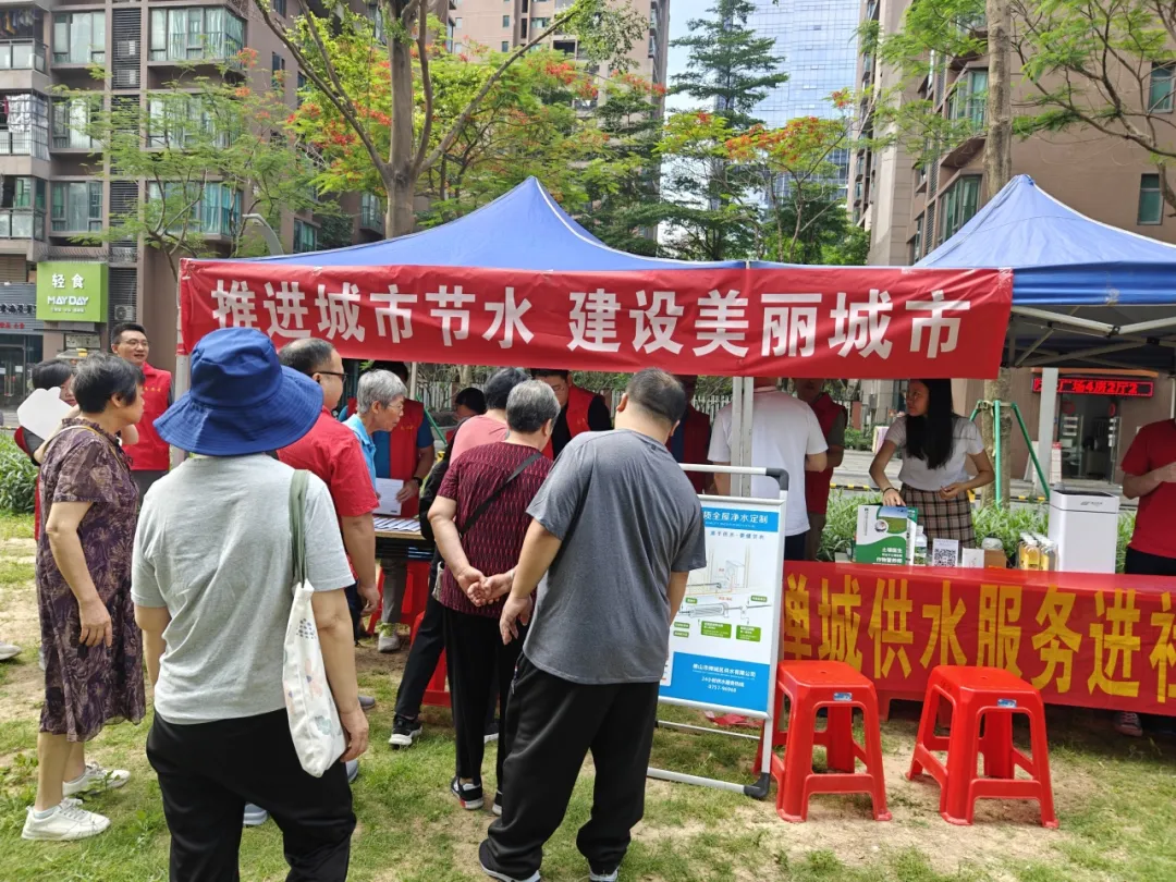 守护&ldquo;蓝色宝藏&rdquo;，共筑节水新风尚！这场活动很有&ldquo;料&rdquo;&rarr;