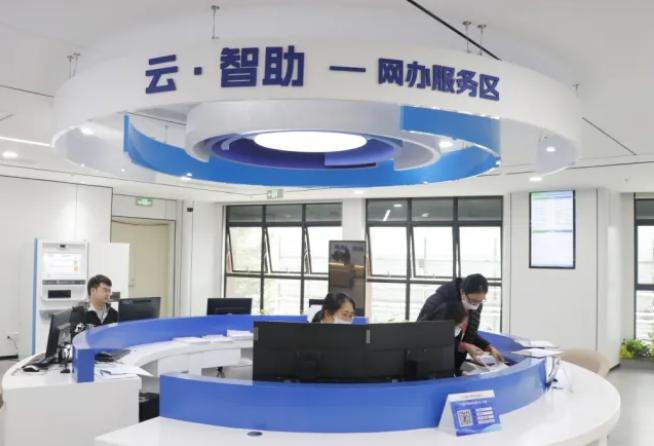 禅城聚焦&ldquo;高效办成一件事&rdquo;，助力佛山政务服务创新