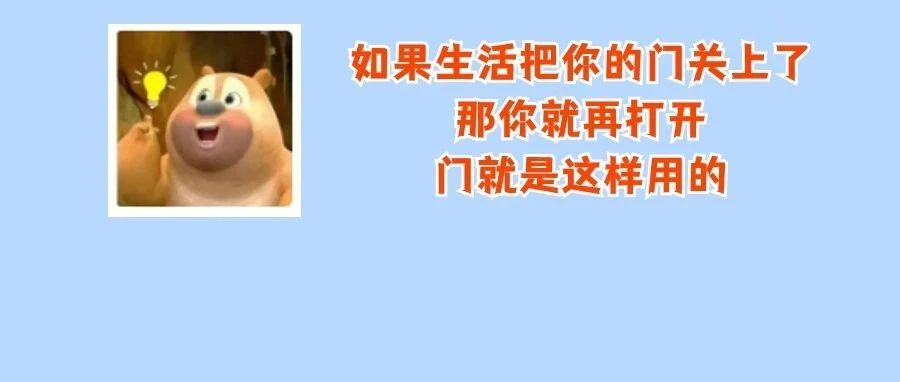 多款止咳感冒药缺货？佛山情况如何？医生提醒&rarr;