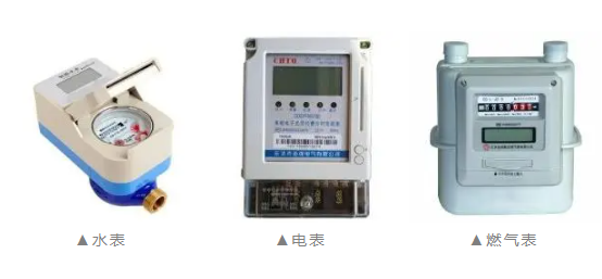 宠粉时间到！水表、电表、燃气表免费帮你检定，报名方式&rarr;