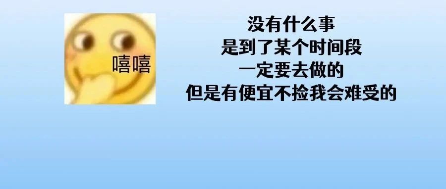 宠粉时间到！水表、电表、燃气表免费帮你检定，报名方式&rarr;