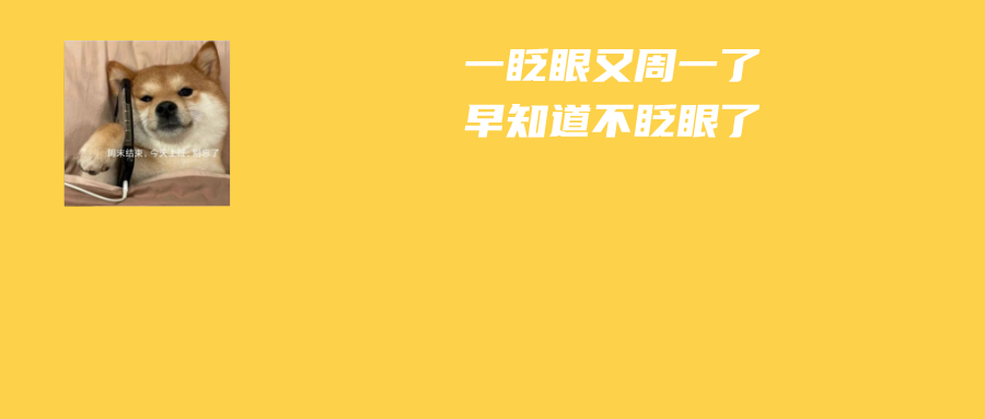 个体工商户欠了钱，注销后不用还？这个误区你要知道！