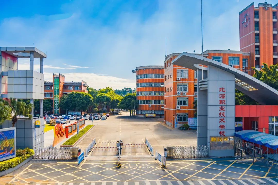 优质中职学校巡礼 | 北滘职校：以&ldquo;家文化&rdquo;为引领，培育&ldquo;美好家园的建设者&rdquo;