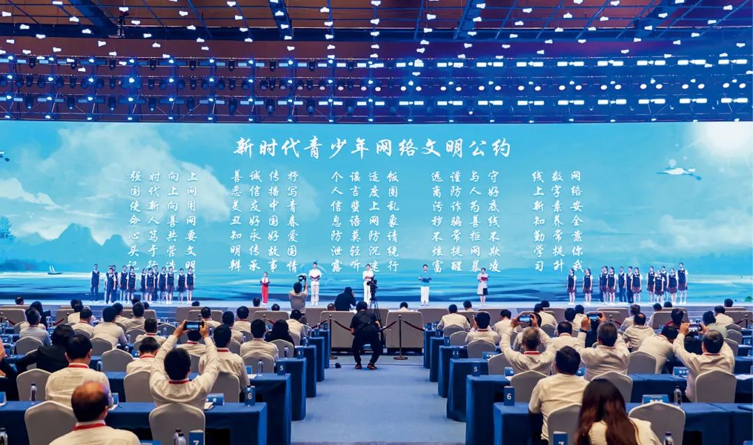 中国网络社会组织联合会：激发网络社会组织动能 共绘网上网下同心圆