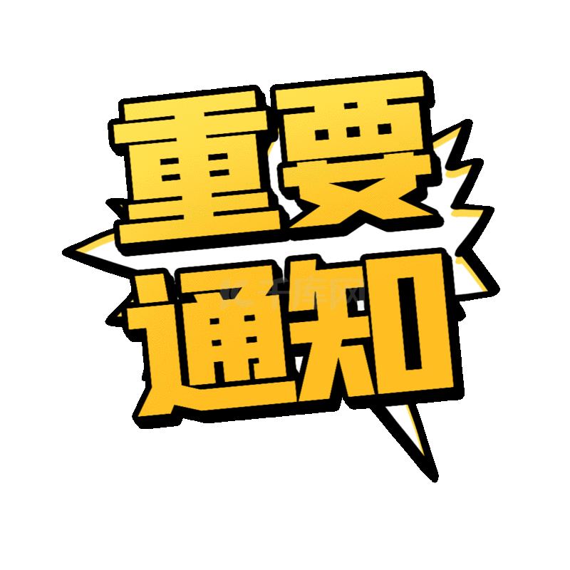 健康美丽，科学有效护肤，赶紧收藏学起来&rarr;