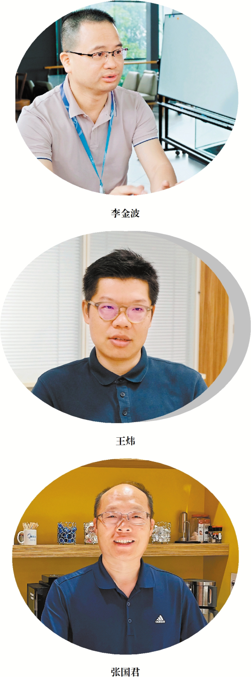 小时候动手&ldquo;达人&rdquo; 长大成科研&ldquo;大牛&rdquo;