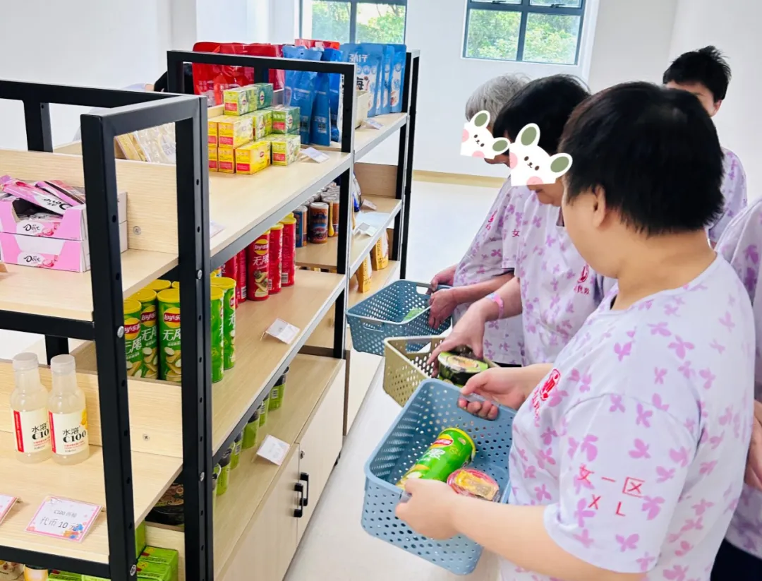 市精神病治疗所创新康复活动形式，小奖励带来大变化