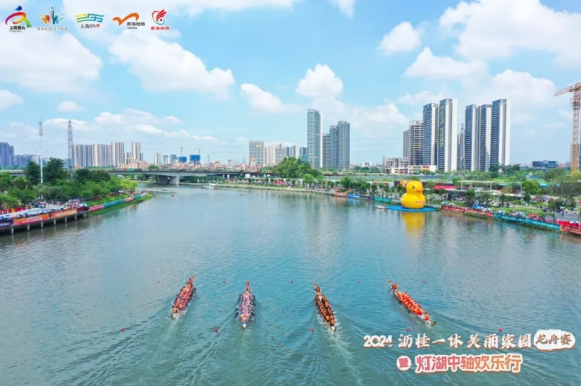 万人欢乐行、沥桂猛龙过江！多图直击南海&ldquo;龙超&rdquo;现场&rarr;