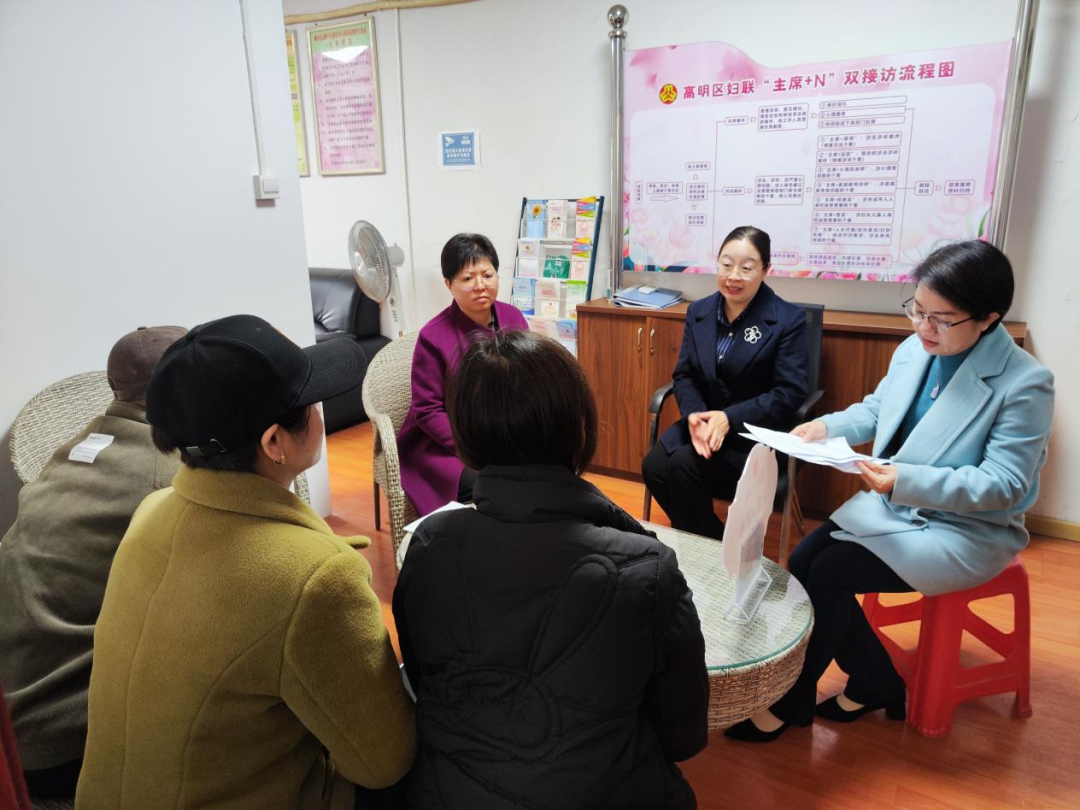 发挥&ldquo;巾帼&rdquo;力量、创新工作机制！高明打出善治组合拳丨&ldquo;1+6+N&rdquo;专题报道⑮