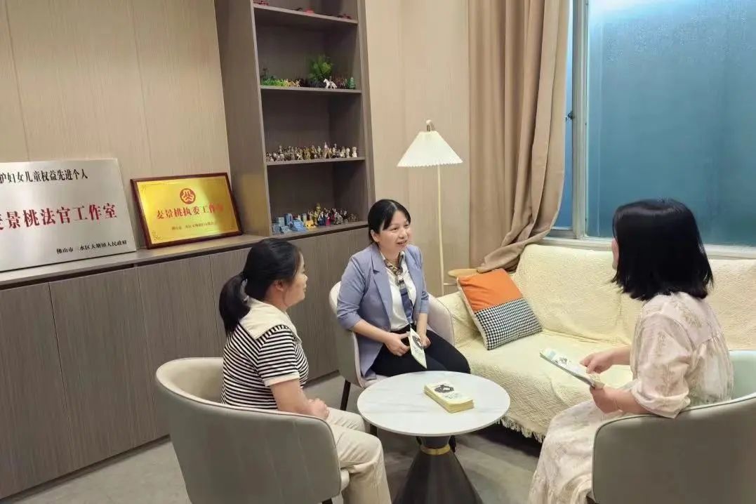 &ldquo;1+6+N&rdquo;专题报道 | 《法治日报》点赞！聚焦佛山基层善治做法