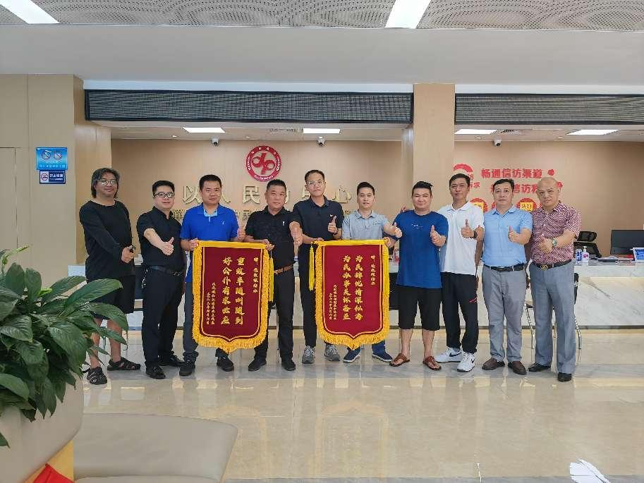 全省通报表扬！佛山2个单位榜上有名丨&ldquo;1+6+N&rdquo;专题报道