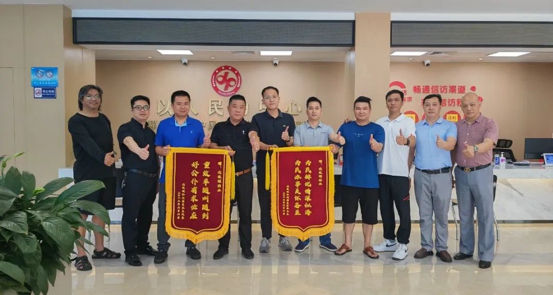 三线融合深化&ldquo;1+6+N&rdquo;工作体系，顺德基层社会治理有基底丨&ldquo;1+6+N&rdquo;专题报道